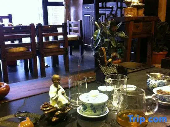 Чунцин: Pengshui Ayiyuan Yangsheng Resort