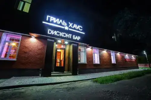 Отель Европа — фото 1