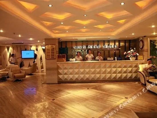 Чунцин: Ni Hao Hotel (Chongqing Beibei Southwest University)