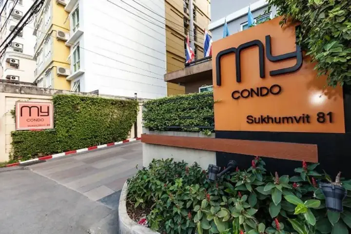 Бангкок: My Condo