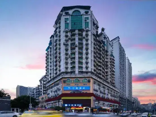 Чунцин: Huating Hotel (Chongqing Shiqiaopu Branch)