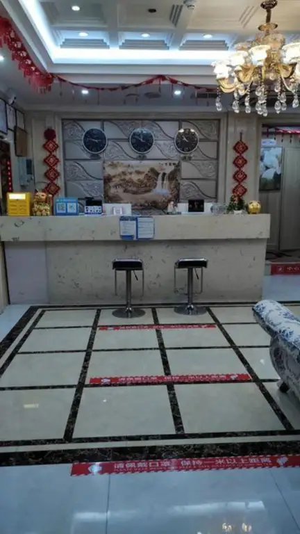 Чунцин: Kaimeisi Business Hotel
