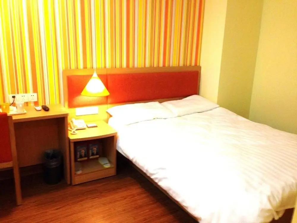 Ухань: Home Inn Wuhan Wuchang Railway Station Qianjia Street