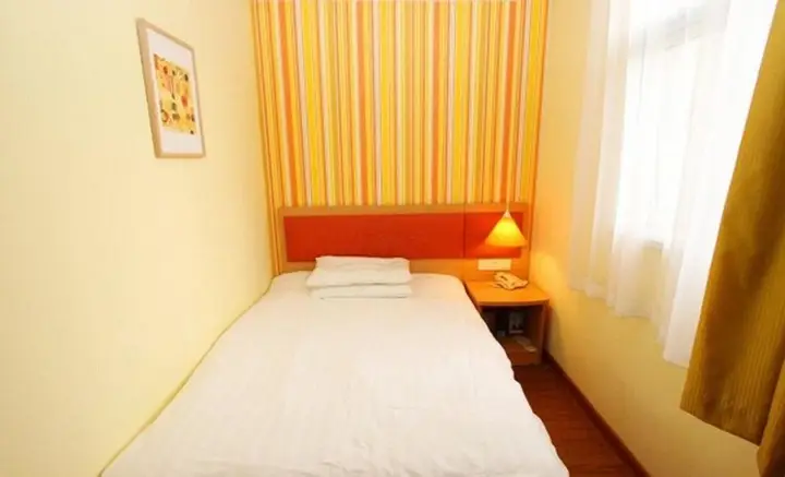 Ухань: Home Inn Wuhan Wuchang Railway Station Qianjia Street