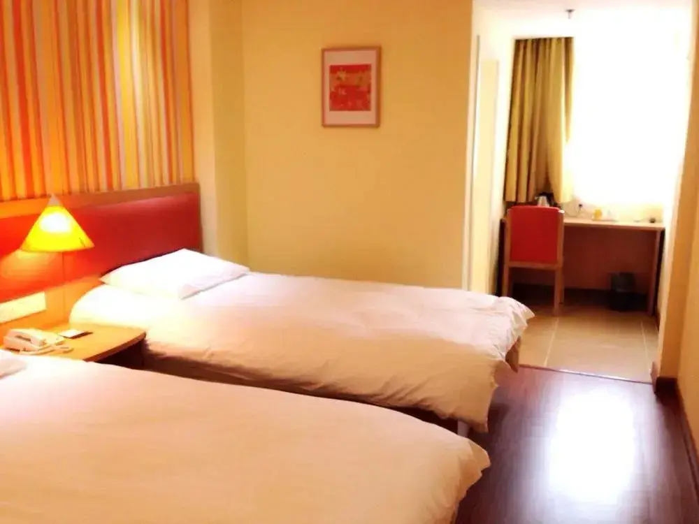 Ухань: Home Inn Wuhan Wuchang Railway Station Qianjia Street