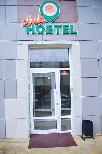 Club Hostel — фото 1