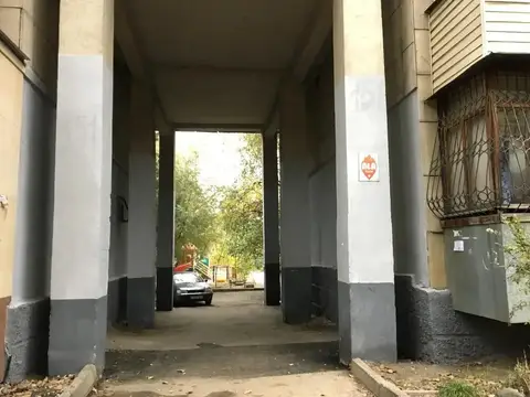 ALA Hostel — фото 1