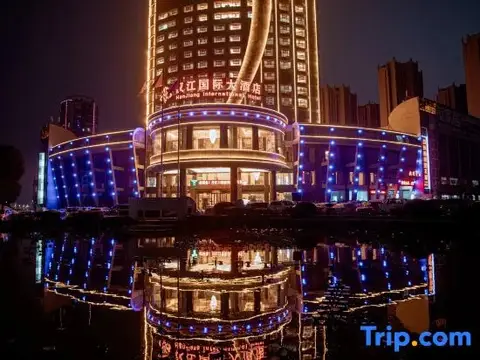 Hanjiang International Hotel — фото 1