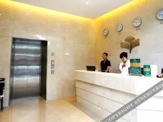 Ухань: Lanfeng Bamboo Garden Hotel (Wuhan Gymnasium Tongji Hospital)
