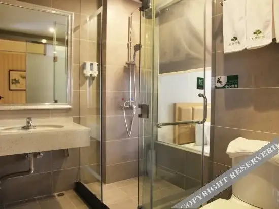 Ухань: Lanfeng Bamboo Garden Hotel (Wuhan Gymnasium Tongji Hospital)