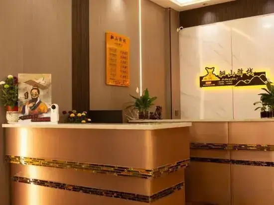 Сиань: Lishan Yizhai Inn