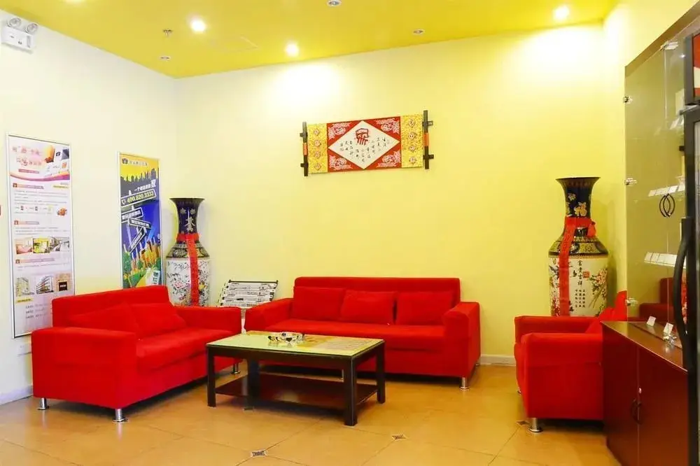 Ухань: Homeinn Pebble Hotel (Wuhan Xiehe Hospital Jiang han road)