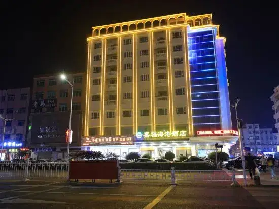Дунгуань: Grand Fortune Harbour Hotel (Dongguan Shatian Branch)