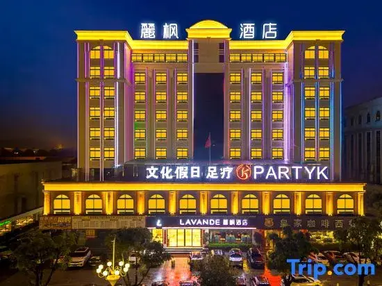 Дунгуань: Cultural Holiday Hotel (Dongguan Qiaotou Square Branch)