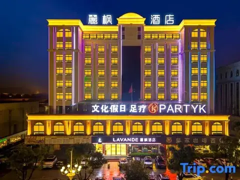 Cultural Holiday Hotel (Dongguan Qiaotou Square Branch) — фото 1