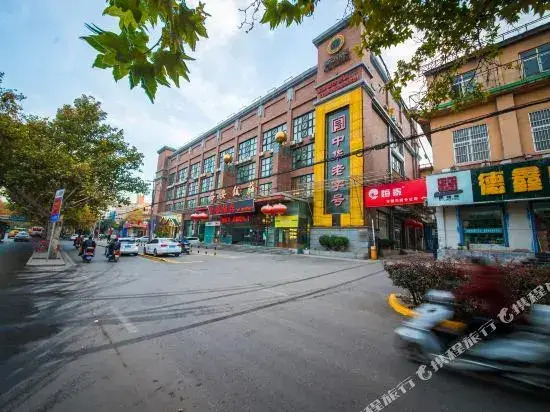 Сиань: Yue Cheng Business Hotel