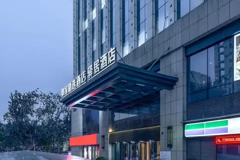 Home Inn Selected Xi'an City Wall Chaoyangmen Metro Station Hotel — фото 1