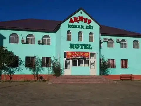 Hotel Aknur — фото 1