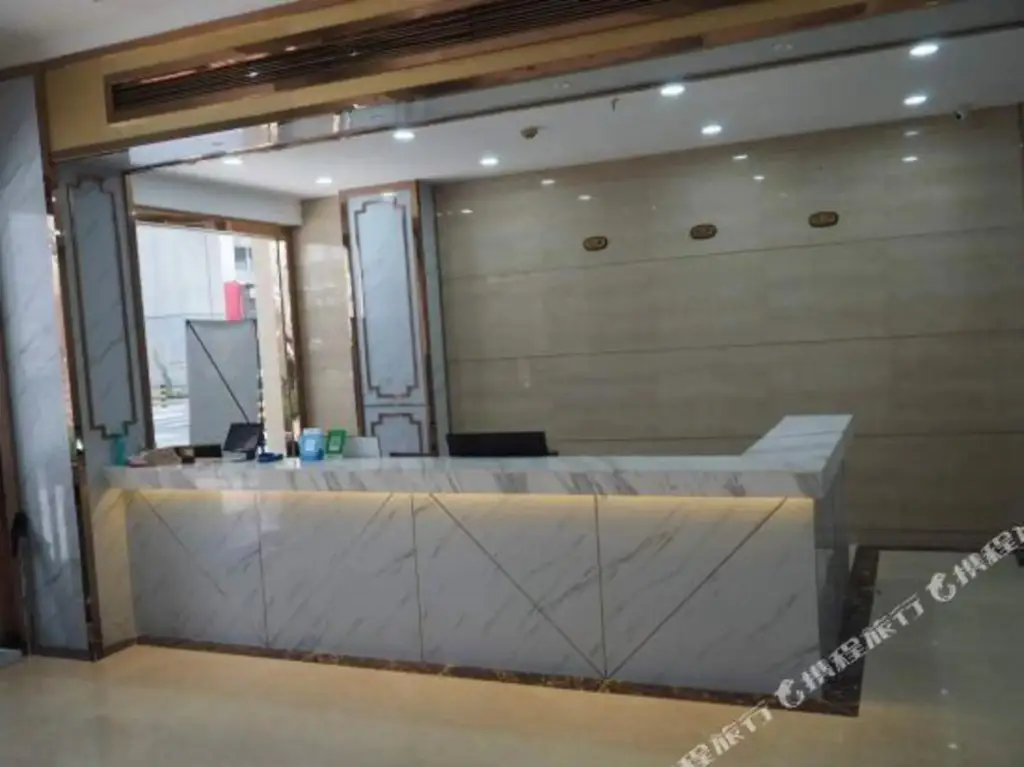 Ухань: 武汉翡悦国际酒店(解放大道同济医学院店)