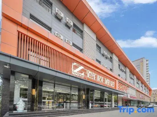 Сиань: Zsmart Hotel (Xi'an Linyi Xihuayuan Subway Station)