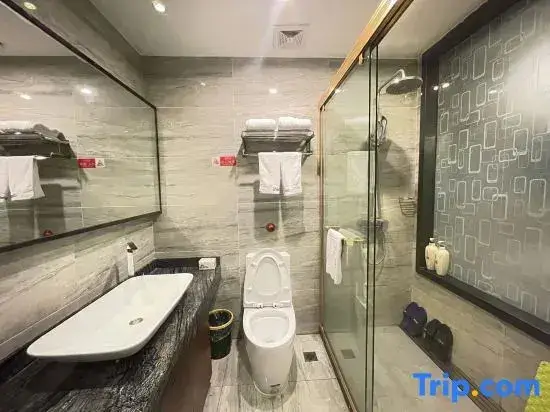 Нанкин: Junyi Hotel(Nanjing Jiangning Nanjing South Railway Station Wanda Store)