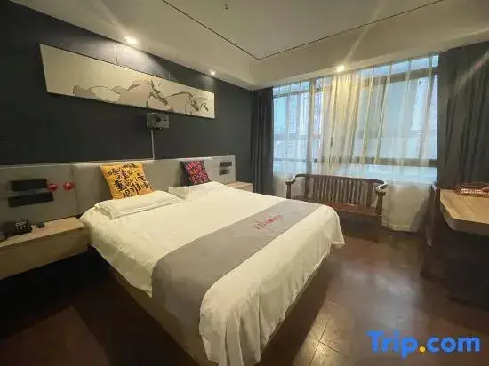 Нанкин: Junyi Hotel(Nanjing Jiangning Nanjing South Railway Station Wanda Store)