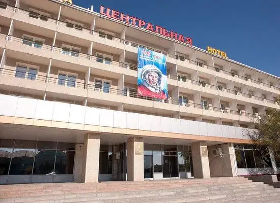 Байконур: Центральная