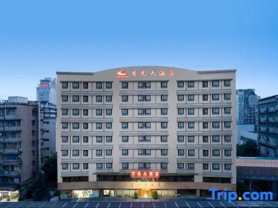 Чунцин: Moonlight Hotel (Chongqing Southwest Hospital Store)