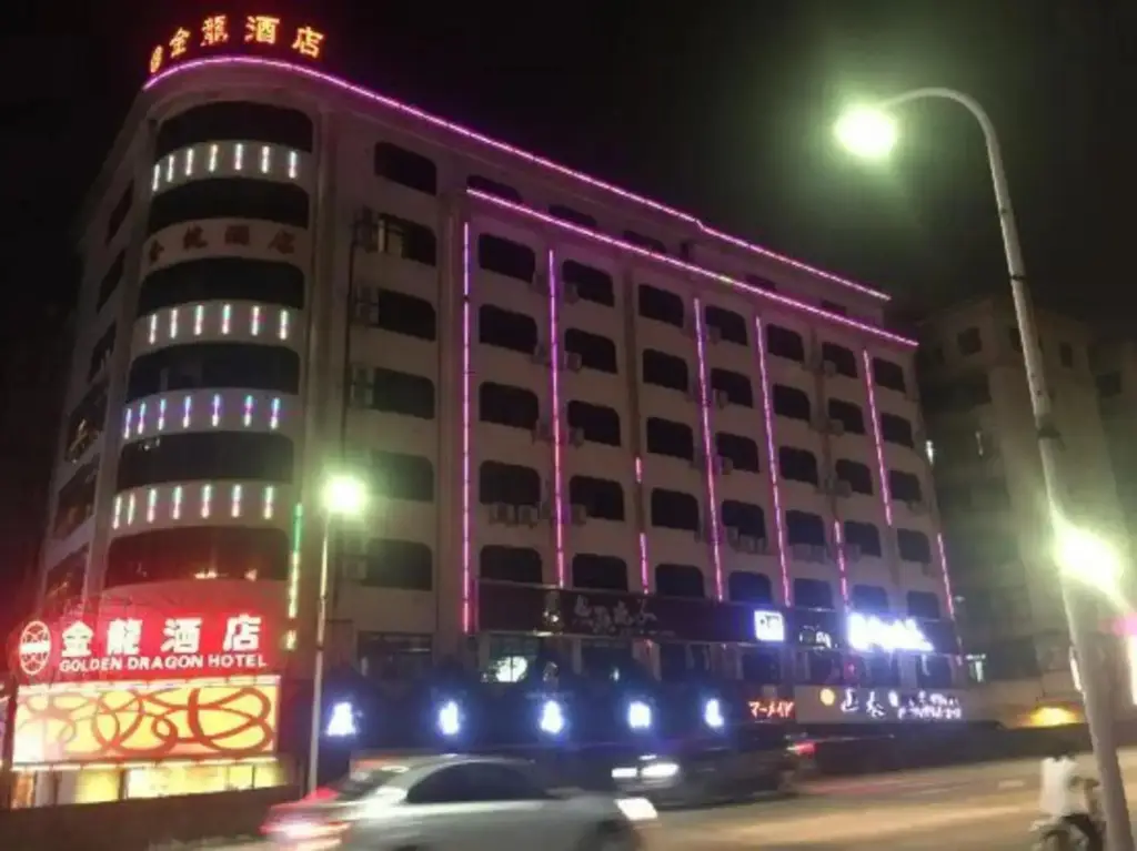 Jinlong Hotel — фото 1
