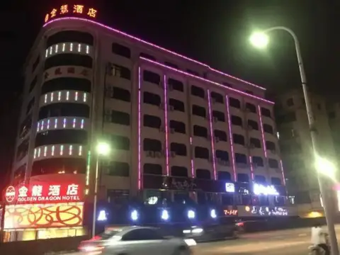 Jinlong Hotel — фото 1