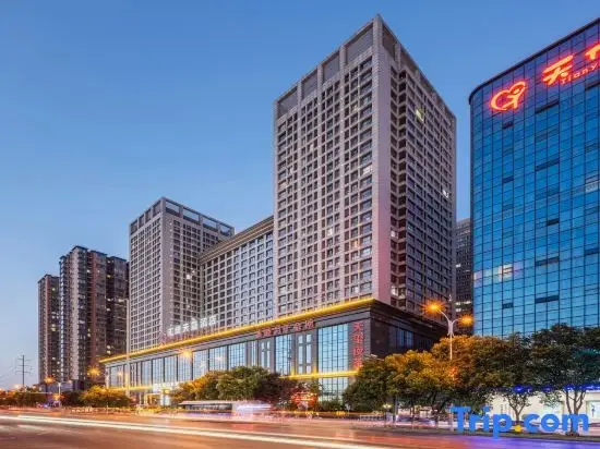 Сиань: Xi'An Cullinan Hotel