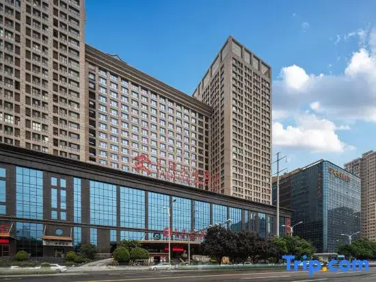 Сиань: Xi'An Cullinan Hotel