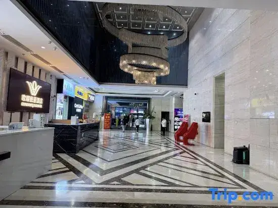 Чанша: Ouxia Yuejing Hotel (Changsha Helong Gymnasium Huangtuling Metro Station)