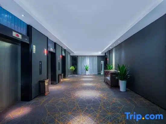Чанша: Ouxia Yuejing Hotel (Changsha Helong Gymnasium Huangtuling Metro Station)