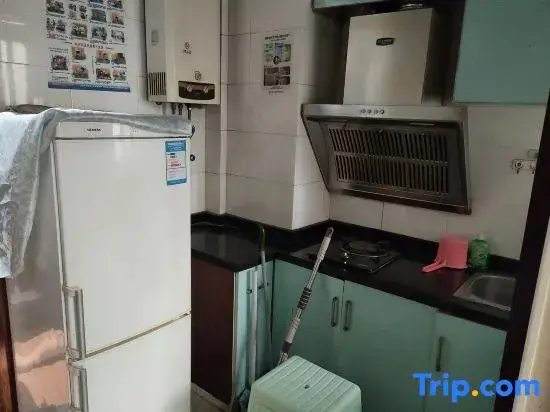 Чунцин: Mengzhilan Homestay (Three Gorges Square High Speed Railway Station)