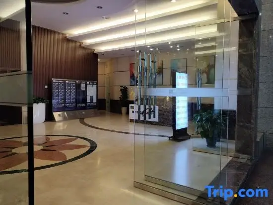 Чунцин: Mengzhilan Homestay (Three Gorges Square High Speed Railway Station)
