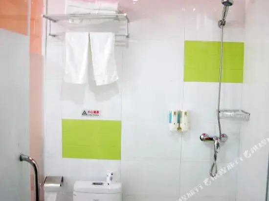 Нанкин: Apple Hotel (Nanjing Hunan Road Pedestrian Street CUHK Hospital Store)