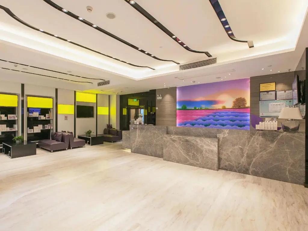 Ухань: LangPu Hotel (Wuhan Wuchang Railway Station Square)