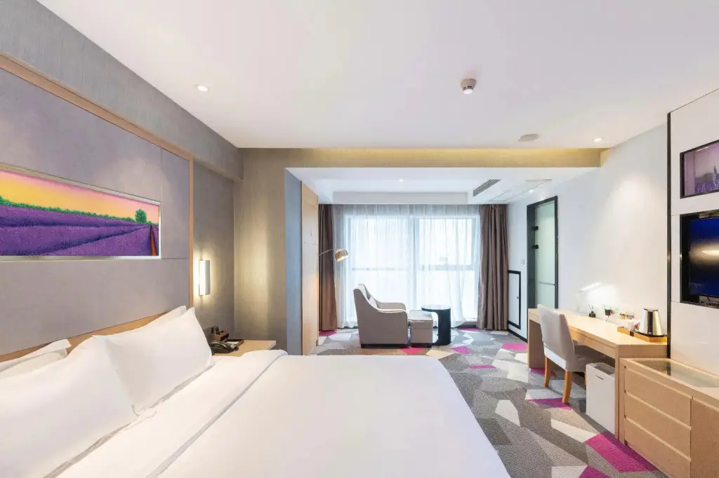 Ухань: LangPu Hotel (Wuhan Wuchang Railway Station Square)