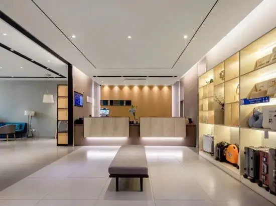 Сиань: Qingning Premium Selected Hotel (Xi'an Sanqiao Zaoyuan Subway Station)