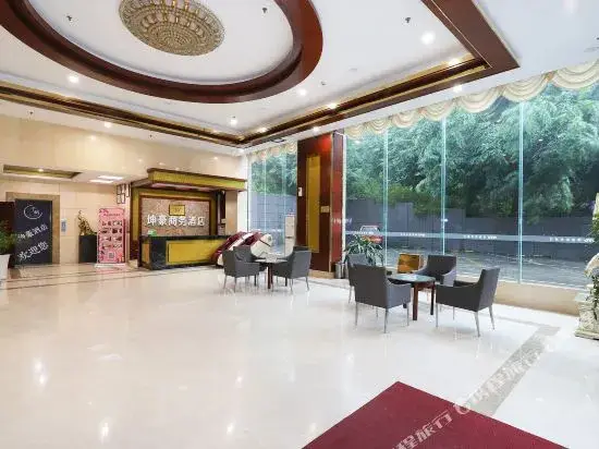 Дунгуань: Kunhao Hotel (Dongguan Houjie Convention and Exhibition Center)