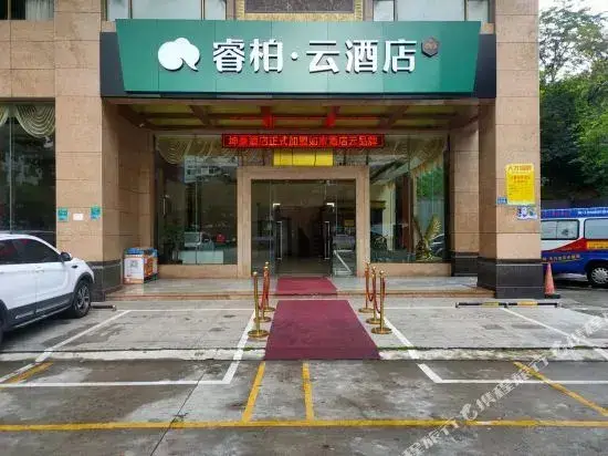 Дунгуань: Kunhao Hotel (Dongguan Houjie Convention and Exhibition Center)