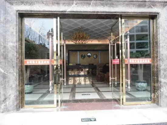 Lijin Holiday Hotel — фото 1