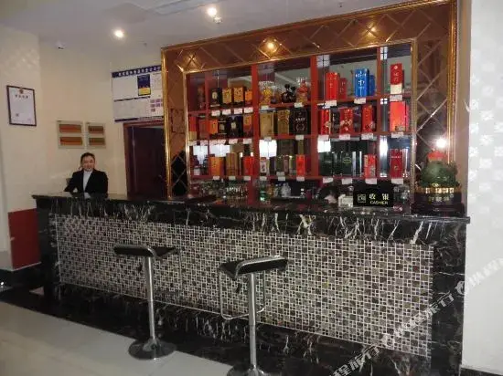 Чунцин: Lijin Holiday Hotel