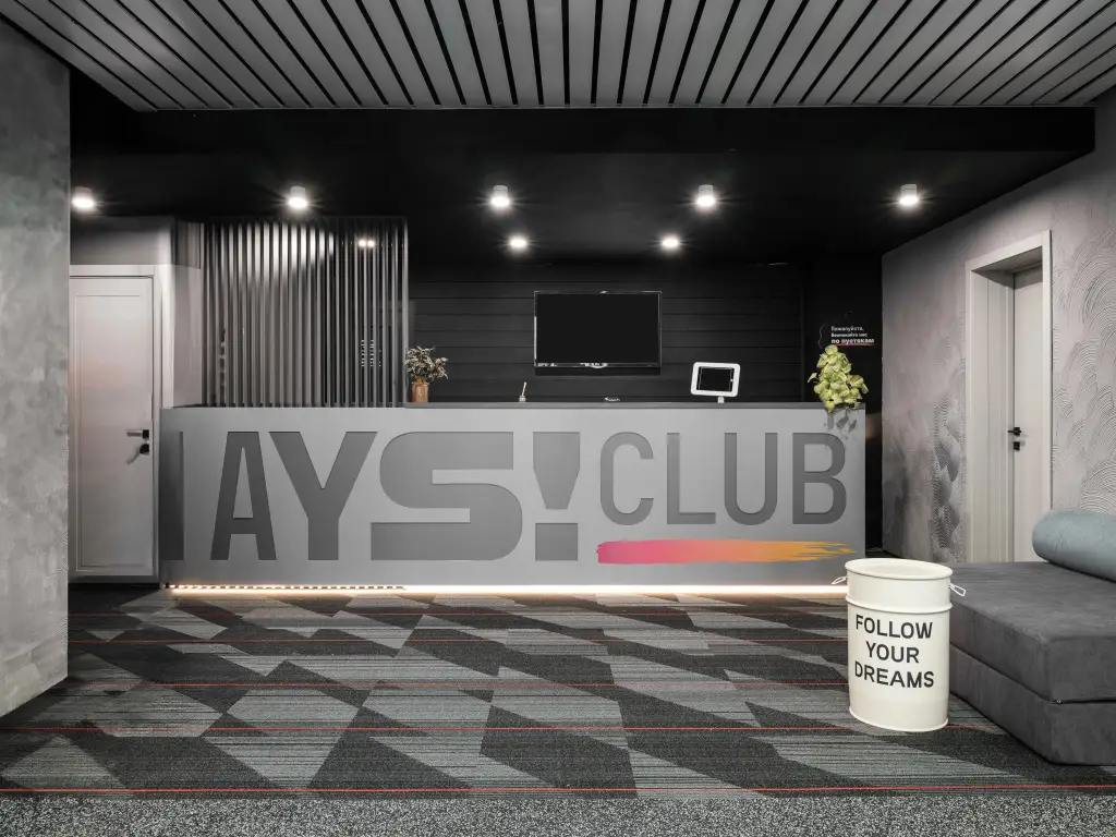 Шерегеш: Отель Ays Club