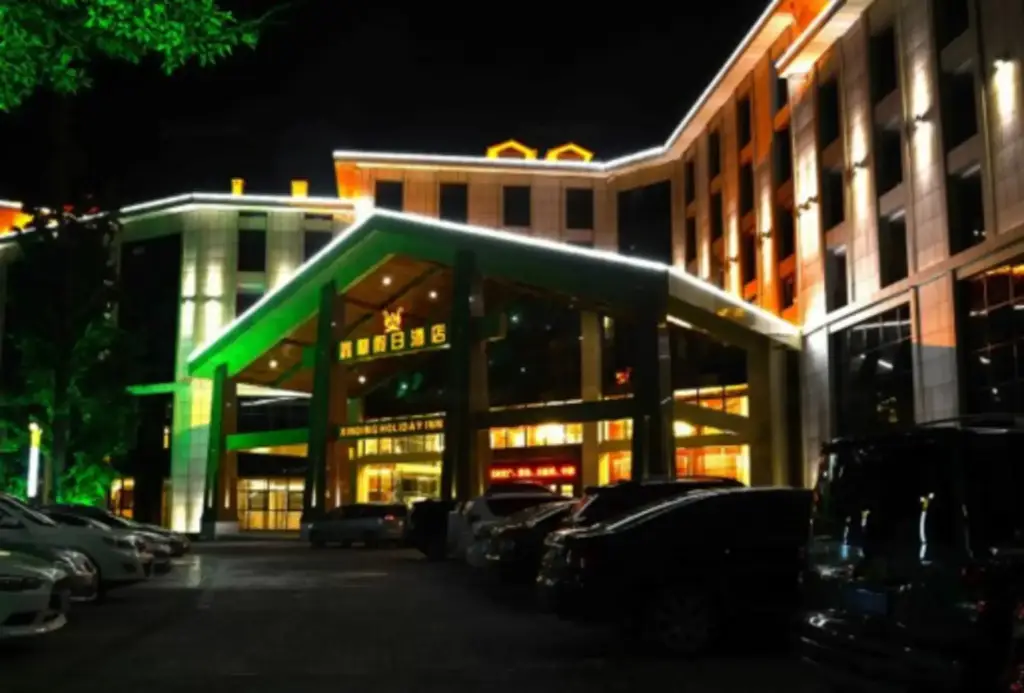 Чунцин: Xinding Holiday Inn