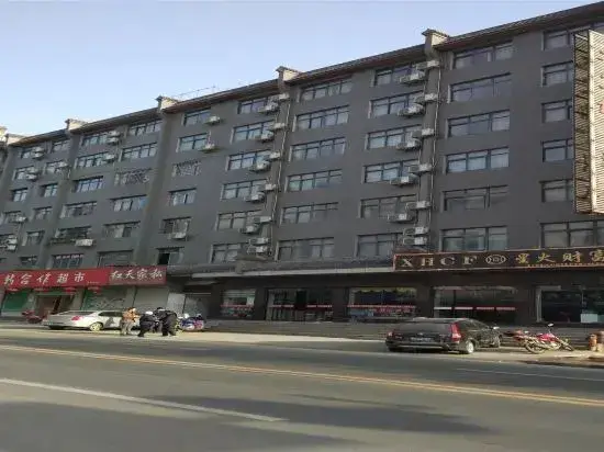 Шиянь: Tianyi Holiday Hotel
