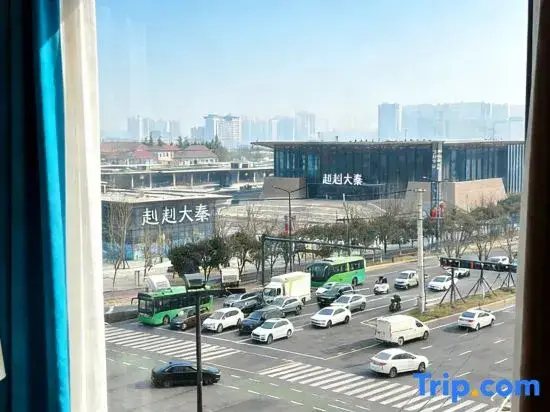 Сиань: Yiyi Boutique Hotel (Xi'an Afanggong South Subway Station JiuJiu Great Qin Theatre )