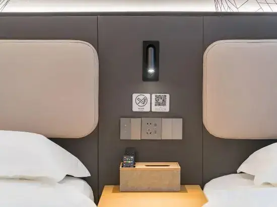 Пекин: Changee Hotel MINI (Beijing Jiaotong University Peking University Stomatological Hospital)