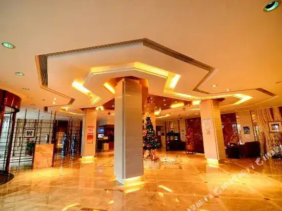 Ухань: 武汉盛世锦江大酒店